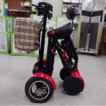 Mobility Plus Used ComfyGO Foldable 4-Wheel Mobility Scooter